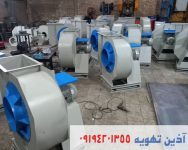 فن سانتریفیوژ