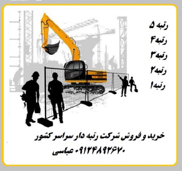 23e527bf48b82ac2cb706c0ce3396175