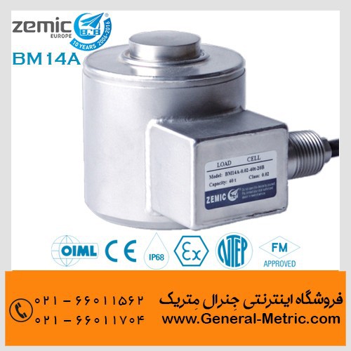 zemic-bm14a