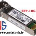 ماژول سیسکو SFP-10G-SR