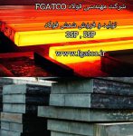 IMG_20230402_232111_619