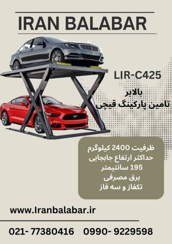 WhatsApp Image 2023-07-01 at 09.51.36