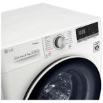 washing-machine-lg-f4v5vgp0w-9kg-white (11)