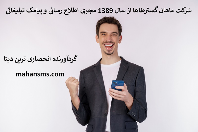 businessman-800
