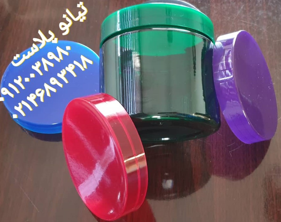 IMG-20230716-WA0003