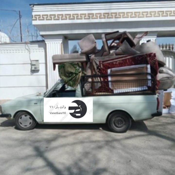 IMG_20230706_193518_229