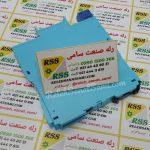 MTL4546y ام تی ال relehsanatsami.com rss رله صنعت سامی  (6)