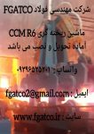 AddText_04-10-04.21.30