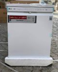 dish-washer-LG-512w-2
