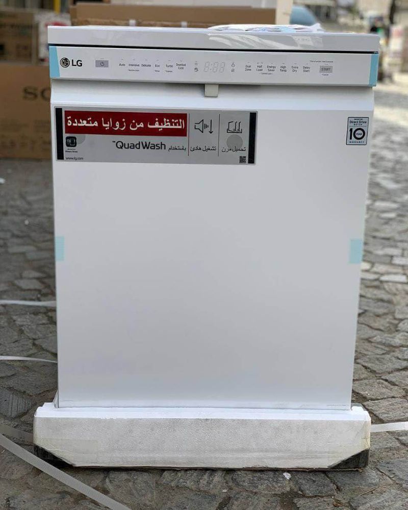 dish-washer-LG-512w-2