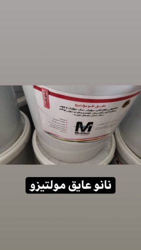 1DFD5AA2-6BF8-4F0A-8E0D-A17451952F6D