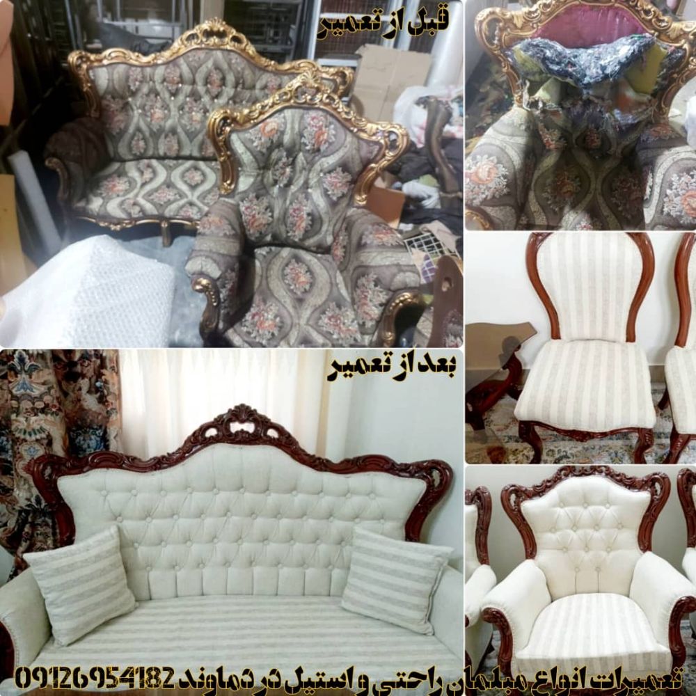 IMG-20230728-WA0002