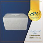 خرید یخدان فومی
