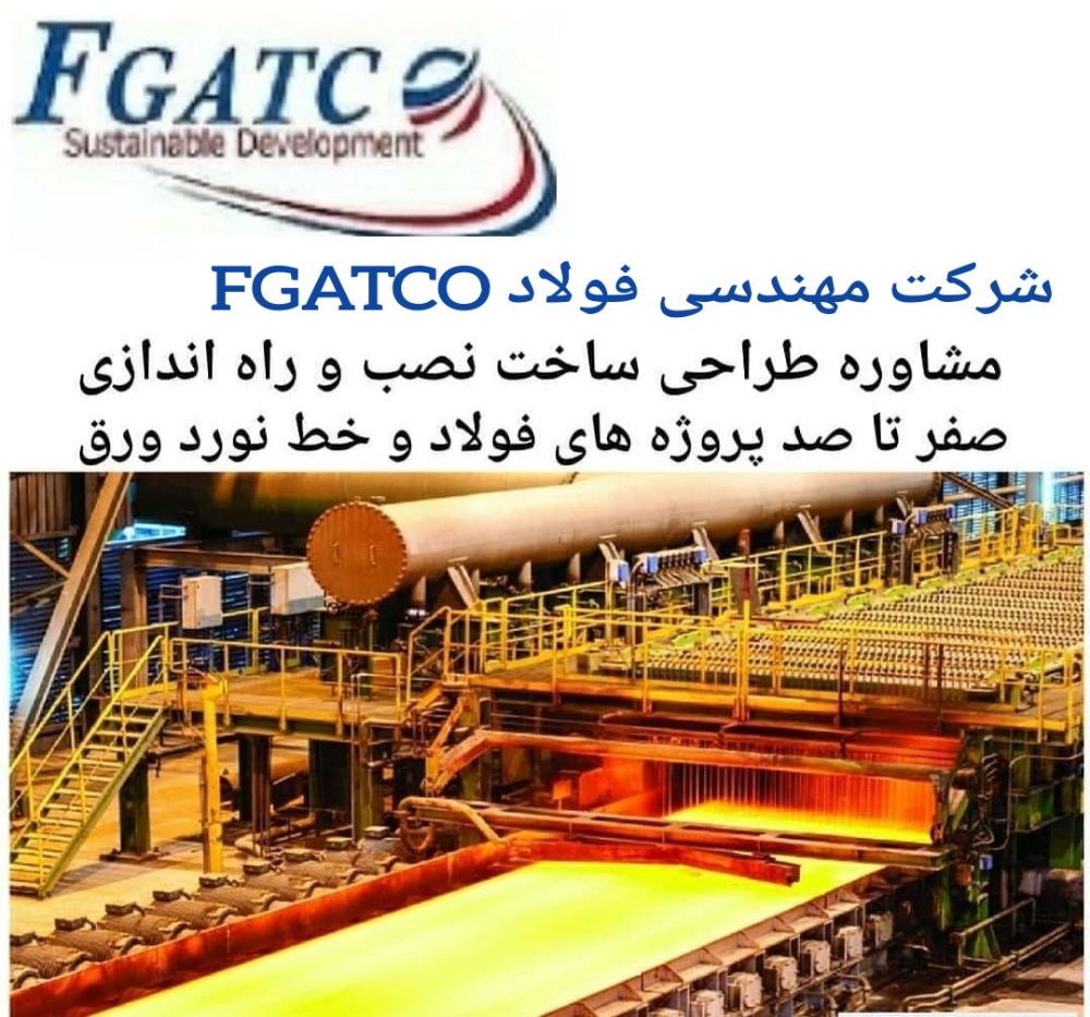 AddText_03-21-08.20.52