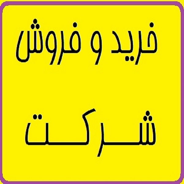 1-68