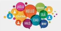 آموزش زبان آلمانی در آموزشگاه زبان آفر