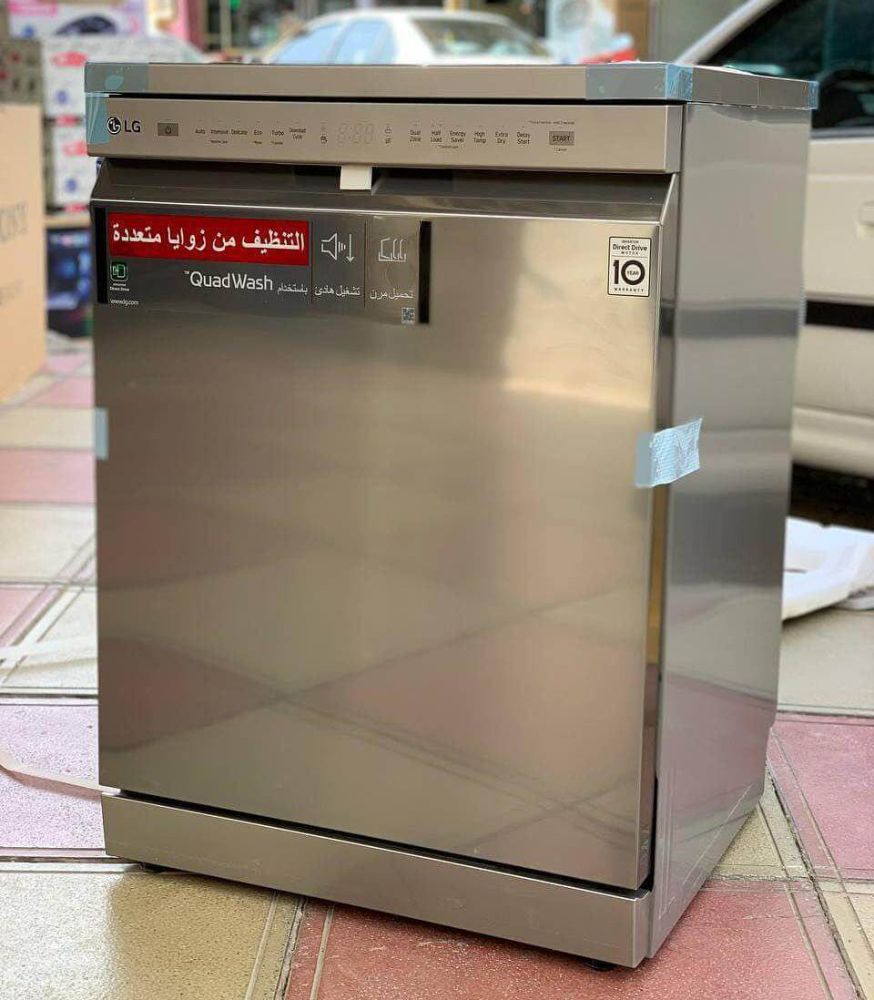 dish-washer-LG-512s-3-e1628943729517