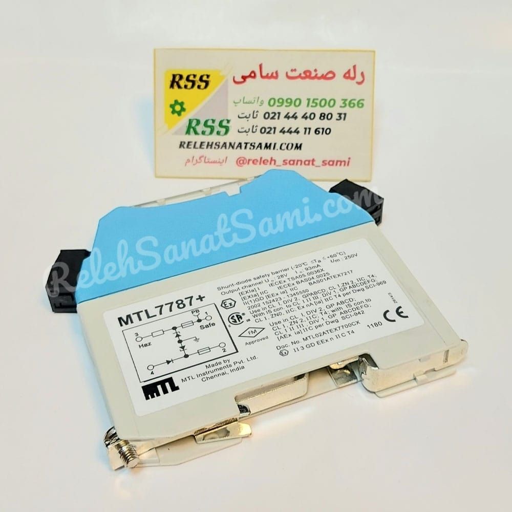 MTL7787+ ام تی ال relehsanatsami.com rss رله صنعت سامی (5)