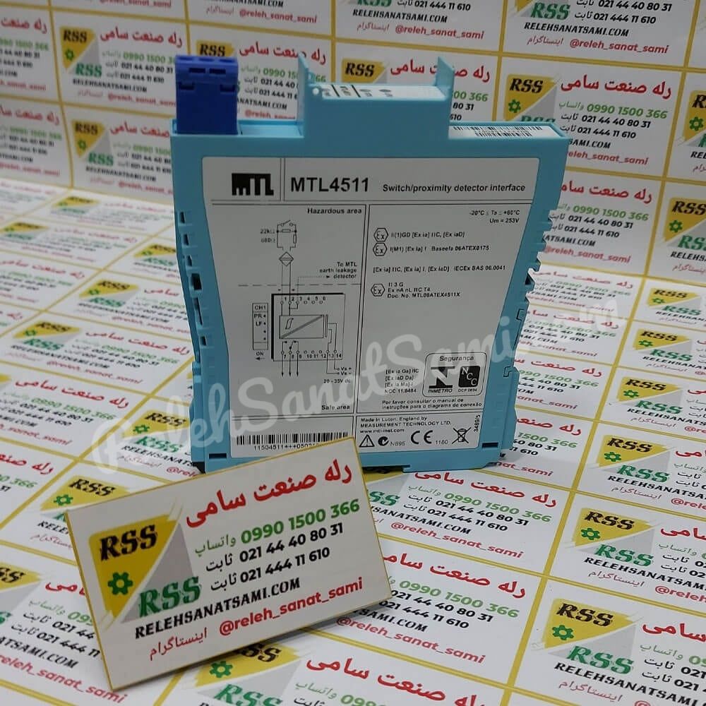 MTL4511 ام تی ال relehsanatsami.com rss رله صنعت سامی (4)