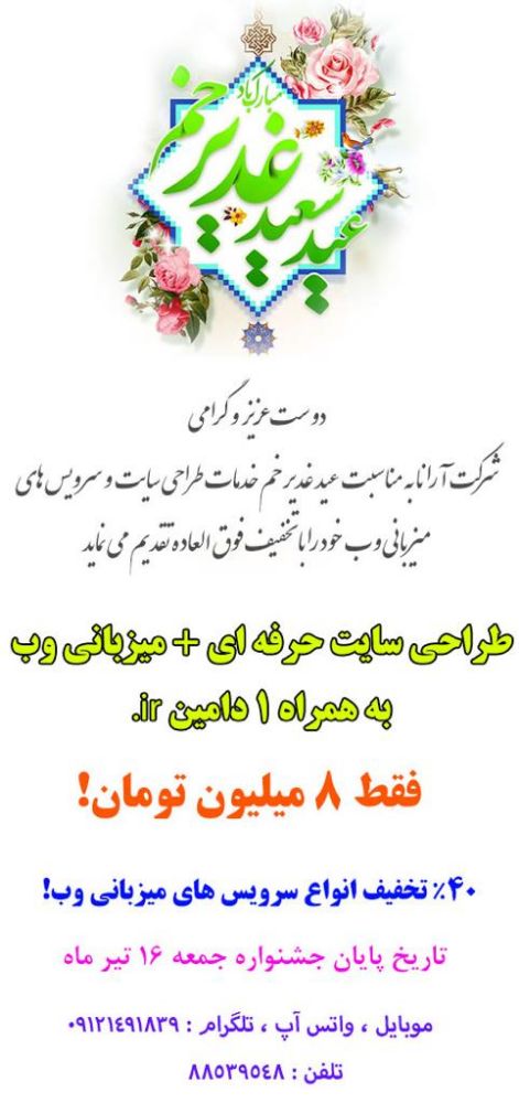 WhatsApp Image 2023-07-08 at 11.25.40 AM
