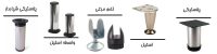 Major-purchase-of-various-types-of-cabinet-bases