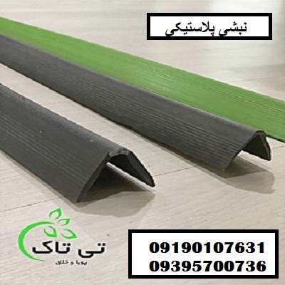 52460603-6370__1017