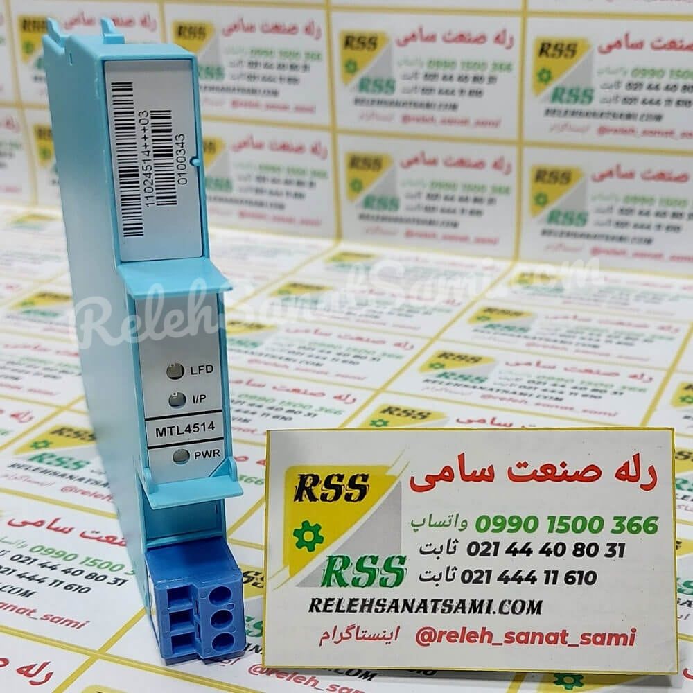 MTL4514 ام تی ال relehsanatsami.com rss رله صنعت سامی (3)