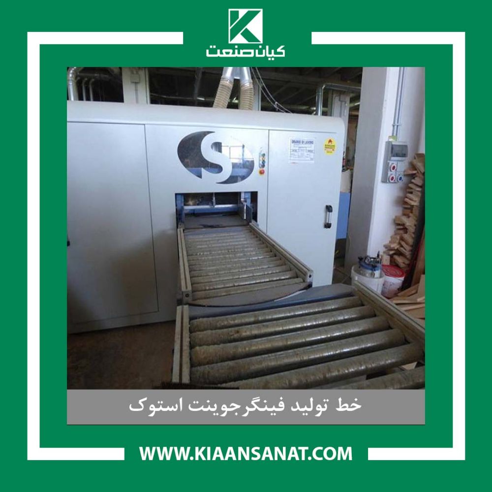 agahi rayegan 12345