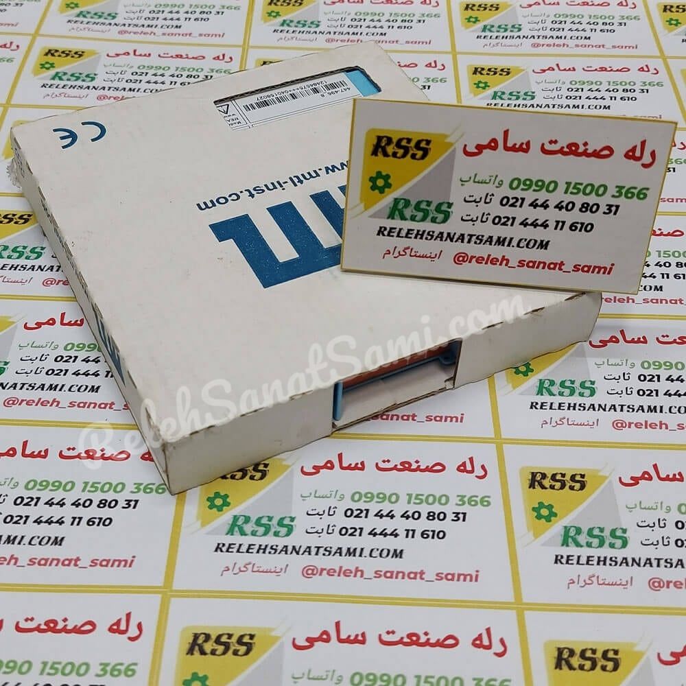 MTL4575 ام تی ال relehsanatsami.com rss رله صنعت سامی (4)