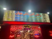 IMG-20210928-WA0031