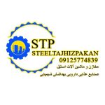لوگو مربع کامل اصلی