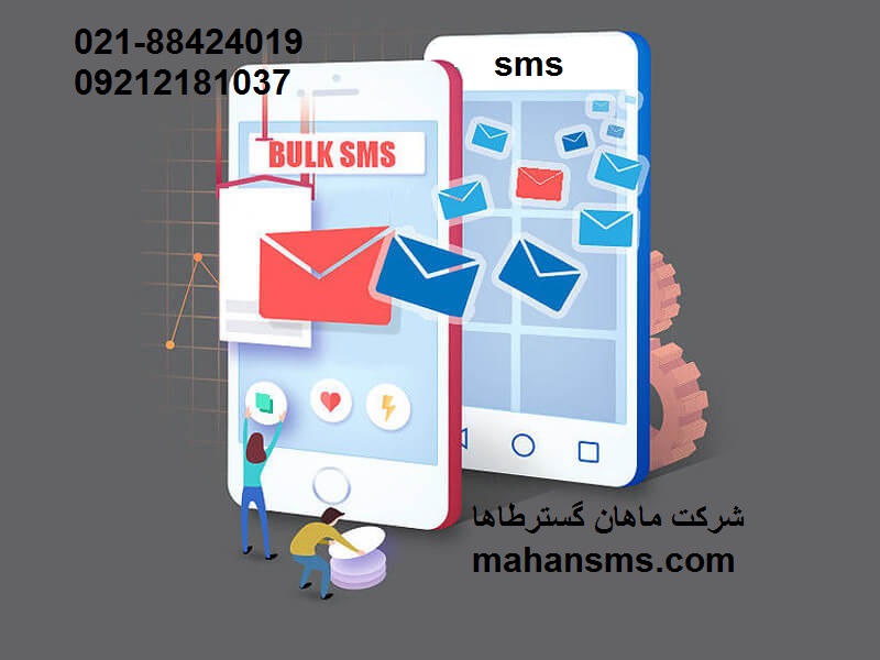 اس