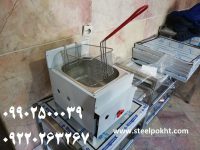 IMG_20190123_083556