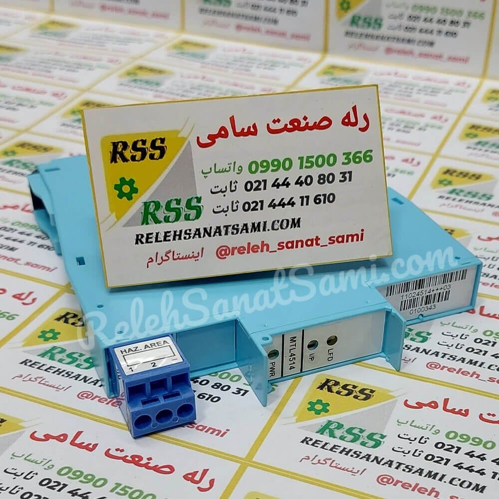 MTL4514 ام تی ال relehsanatsami.com rss رله صنعت سامی (2)