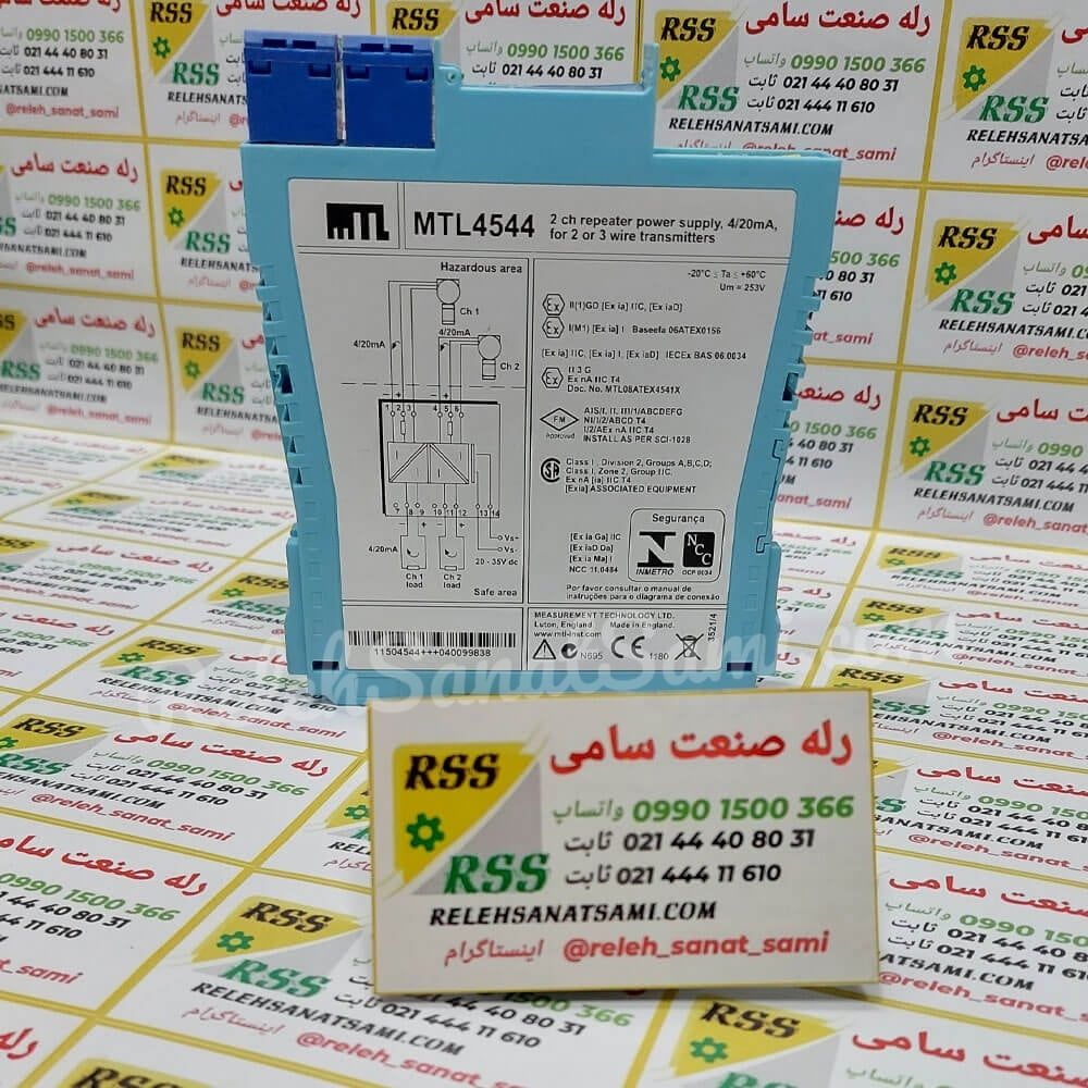 MTL4544 ام تی ال relehsanatsami.com rss رله صنعت سامی (3)