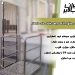 بالابر معلول بر ویلچربر الکتروهیدرولیک جک کنار