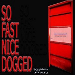 درب سریع بازشو رولاپ