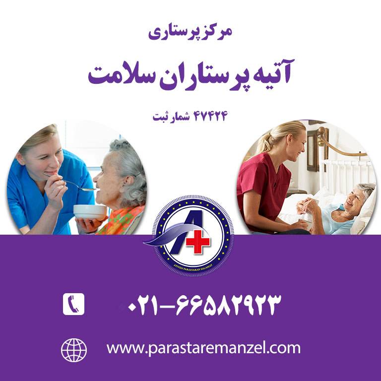 عکس-آگهی-سایت-3