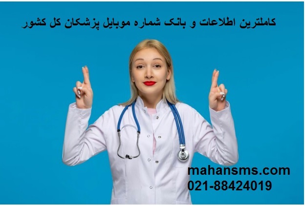 اس1