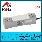 فروش لودسل UDB ساخت کلی – لودسل keli udb