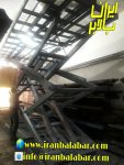IMG_20230613_170026_860