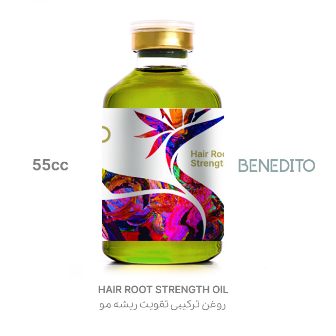 product-123