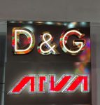 IMG_20230424_131855_675
