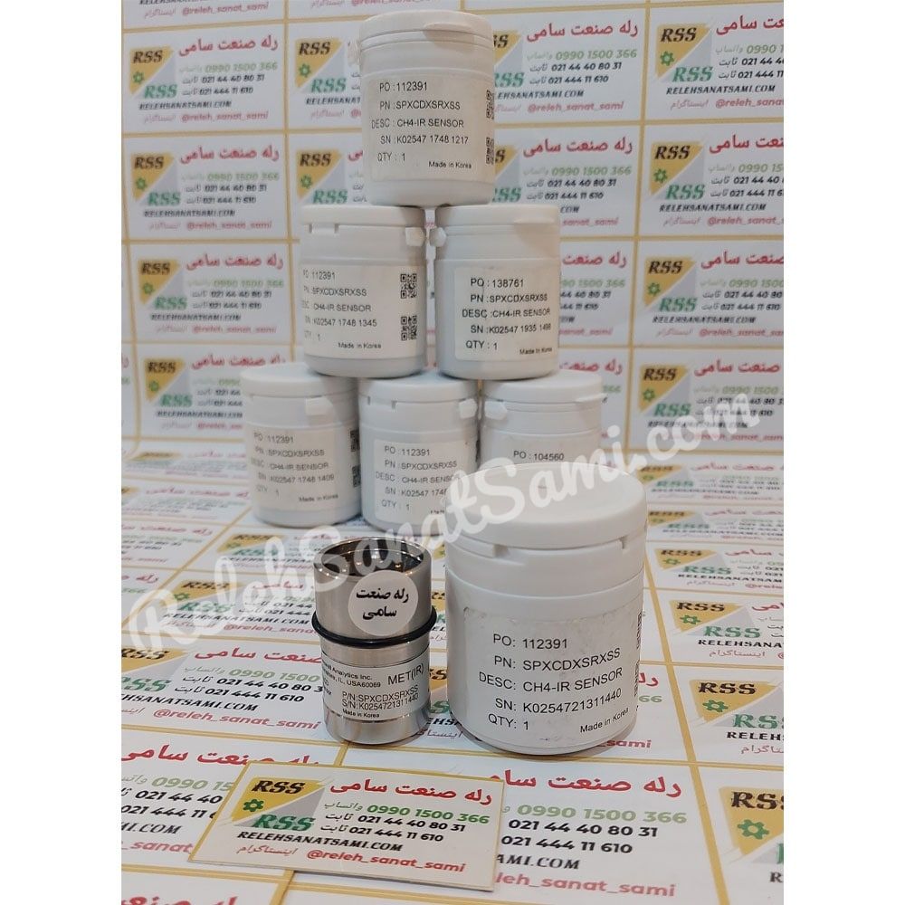 SPXCDXSRXSS CH4-IR SENSOR HONEYWELL هانیول relehsanatsami.com rss رله صنعت سامی (1)