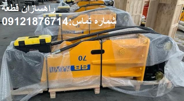 1691047173285