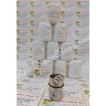 SPXCDXSHXSS H2S SENSOR HONEYWELL هانیول relehsanatsami.com rss رله صنعت سامی  (5)