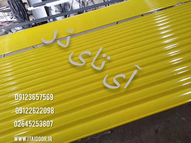 InShot_20230316_122455048