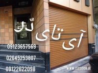 درب صنعتی سریع بازشو هیبریدی-درب آشیانه هواپیما