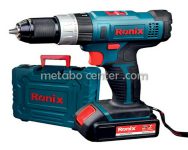 تعمیرگاه-مرکزی-ابزار-رونیکس-RONIX-600x480