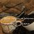 قهوه هسته خرما ارومیه - تصویر2